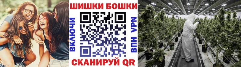 Продажа наркотиков Спасск Cocaine Псилоцибиновые грибы Каннабис ГАШИШ APVP АМФЕТАМИН