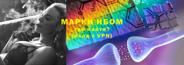 дурь Кулебаки