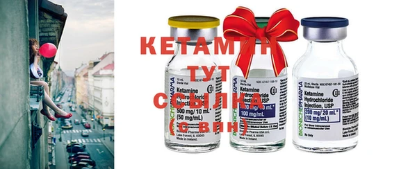 спайс Краснотурьинск