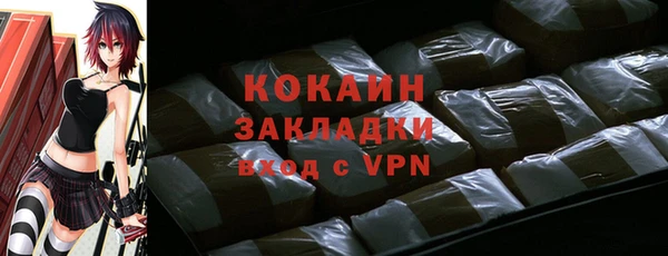 стафф Фёдоровский