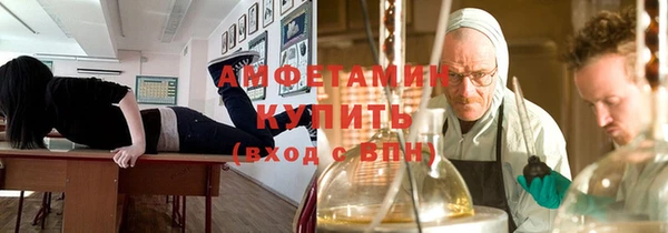 наркотики Усинск