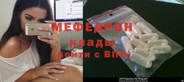 МДПВ Корсаков