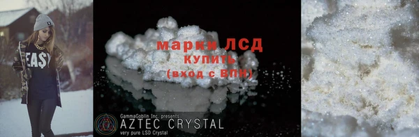 дурь Кулебаки