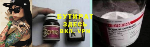 меф VHQ Пересвет