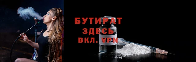 марки lsd Нестеровская