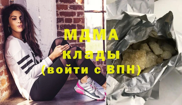 наркотики Козловка