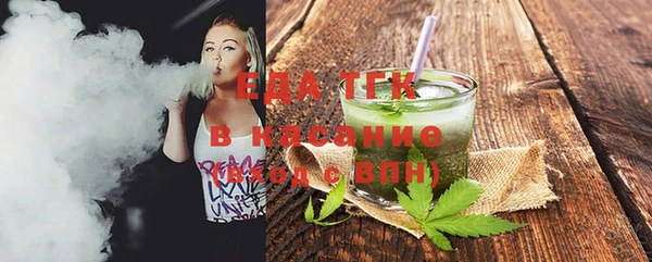 меф VHQ Пересвет