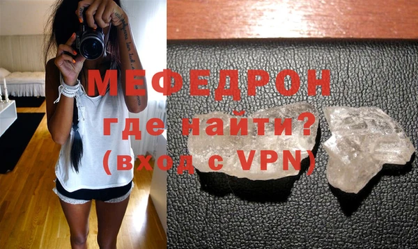 кокаин колумбия Кукмор
