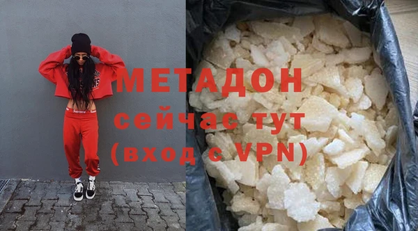 кокаин колумбия Кукмор