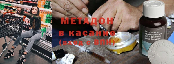 спайс Краснотурьинск