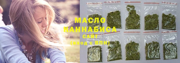 меф VHQ Костерёво