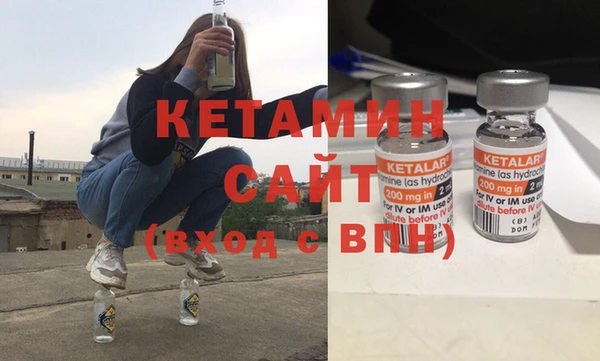 молекула духа Коряжма