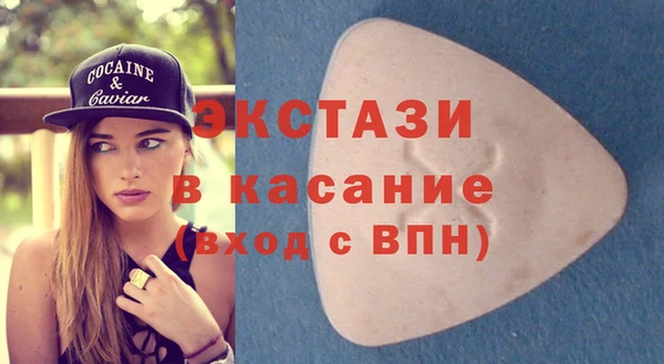 mdpv Куйбышев
