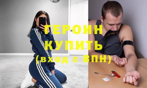стаф Ладушкин