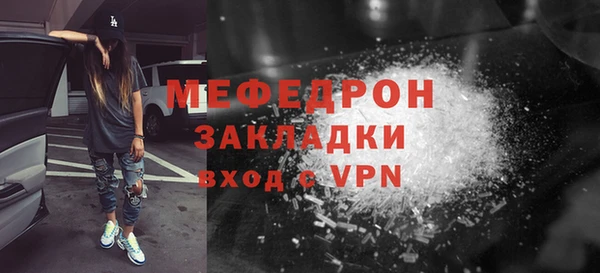кокаин колумбия Калининец