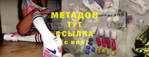 кокаин колумбия Кукмор