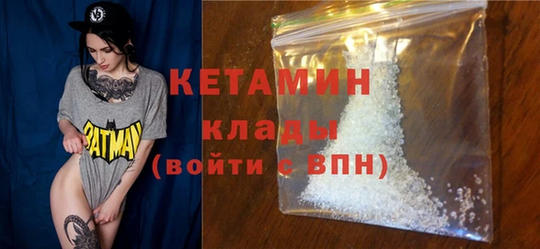 метадон Кодинск