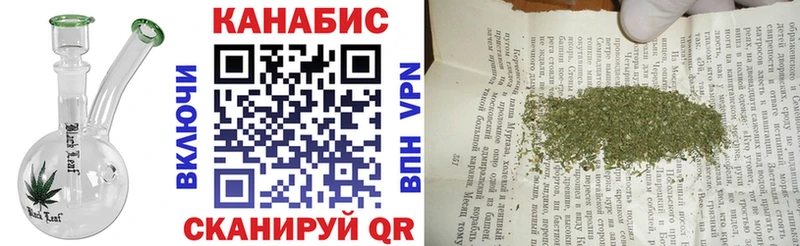 магазин    Спасск  МЕГА зеркало  Бошки марихуана LSD WEED 